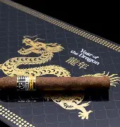 Cohiba Short Year of the Dragon(2024） 高希霸 龍年短號保濕盒（2024）